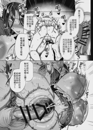 第55頁 封面 - HaSM.cc