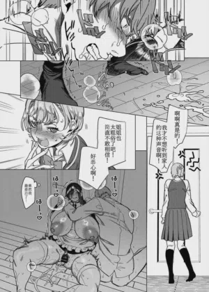 第58頁 封面 - HaSM.cc