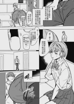 第6頁 封面 - HaSM.cc
