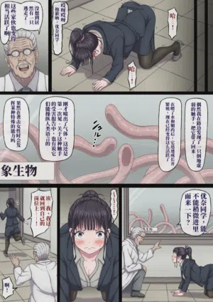 第7页 封面 - HaSM.cc