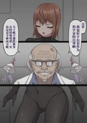 第13页 封面 - HaSM.cc