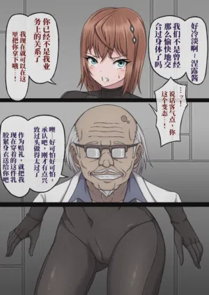 第8页 封面 - HaSM.cc