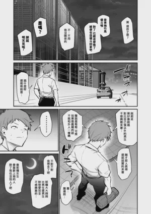 第4頁 封面 - HaSM.cc