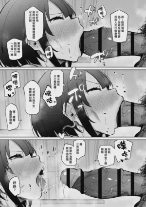 第9頁 封面 - HaSM.cc