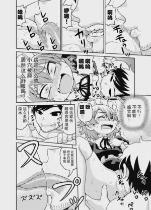 第13頁 封面 - HaSM.cc