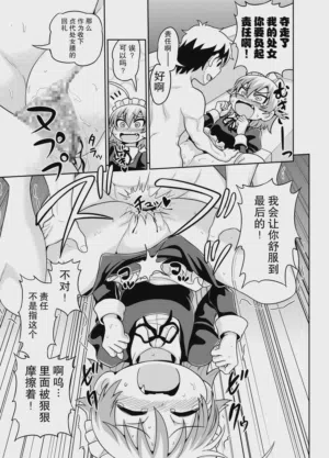 第18頁 封面 - HaSM.cc