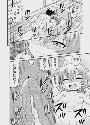 第21頁 封面 - HaSM.cc