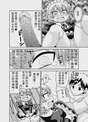 第5頁 封面 - HaSM.cc