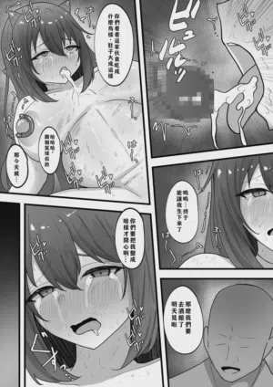 第42页 封面 - HaSM.cc