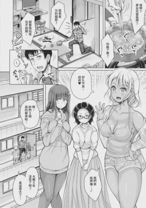 第11页 封面 - HaSM.cc