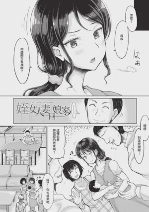 第131页 封面 - HaSM.cc