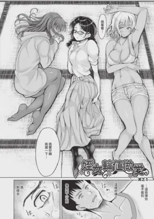 第15页 封面 - HaSM.cc