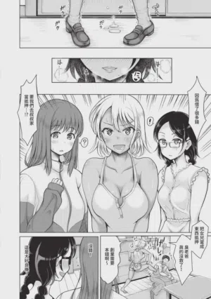 第185页 封面 - HaSM.cc