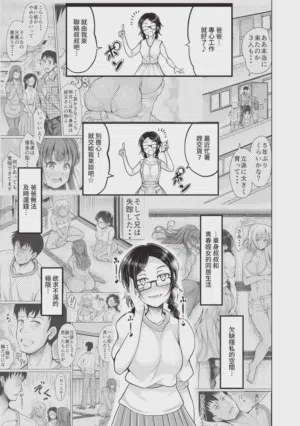 第188页 封面 - HaSM.cc