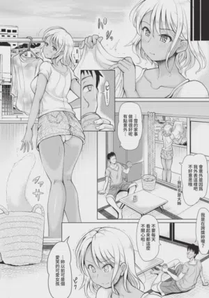 第41页 封面 - HaSM.cc