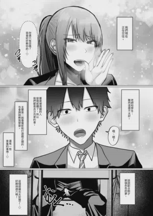 第11頁 封面 - HaSM.cc