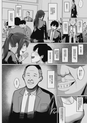 第12頁 封面 - HaSM.cc