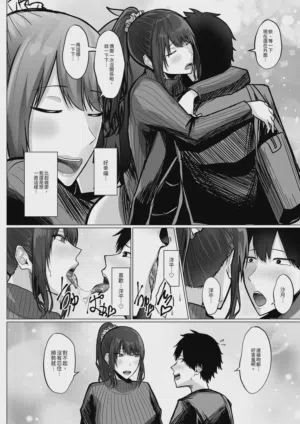 第15頁 封面 - HaSM.cc