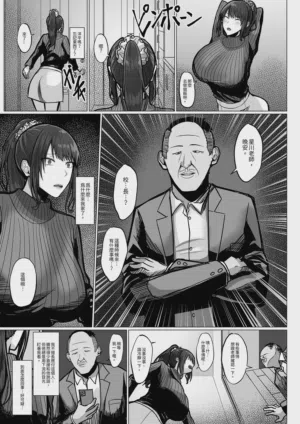第17頁 封面 - HaSM.cc
