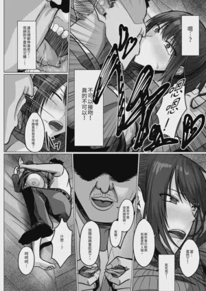 第24頁 封面 - HaSM.cc