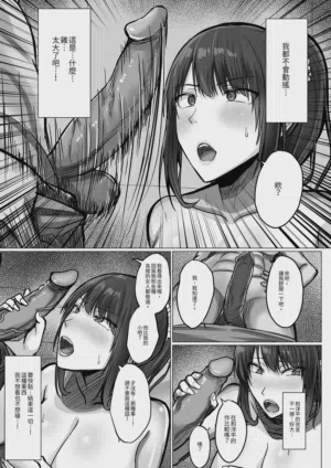 第29頁 封面 - HaSM.cc
