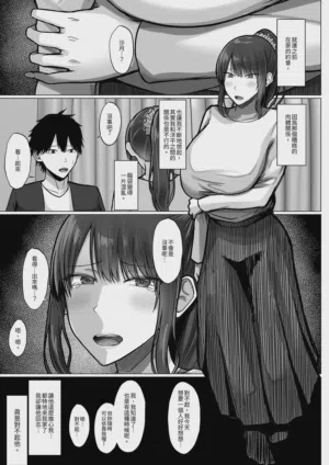 第47頁 封面 - HaSM.cc
