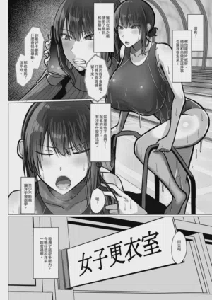 第48頁 封面 - HaSM.cc