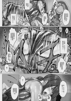 第66頁 封面 - HaSM.cc