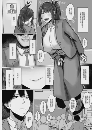第76頁 封面 - HaSM.cc