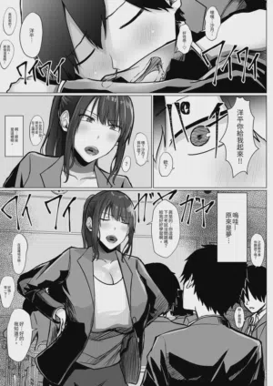 第9頁 封面 - HaSM.cc