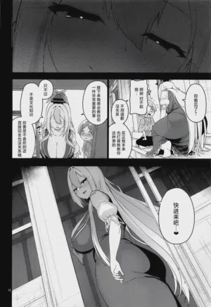 第13页 封面 - HaSM.cc