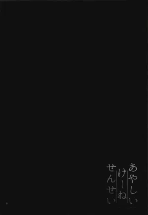 第3页 封面 - HaSM.cc