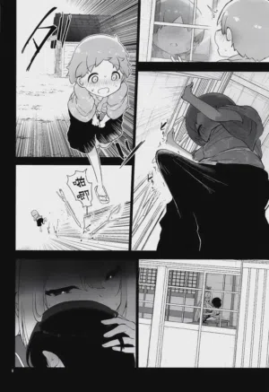 第9页 封面 - HaSM.cc
