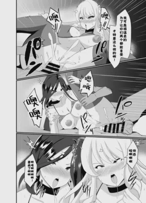 第19页 封面 - HaSM.cc