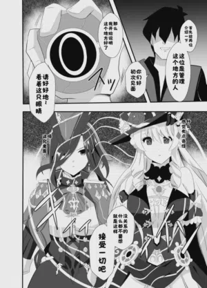 第3页 封面 - HaSM.cc
