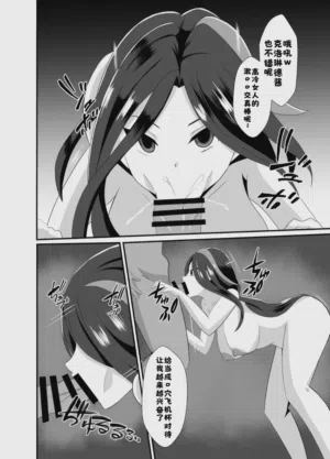 第9页 封面 - HaSM.cc