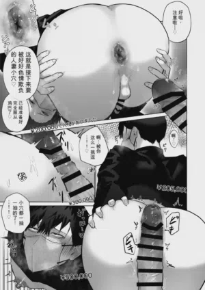第11页 封面 - HaSM.cc
