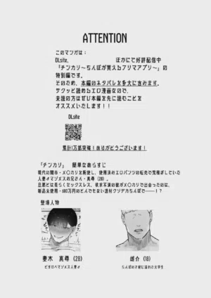 第3页 封面 - HaSM.cc