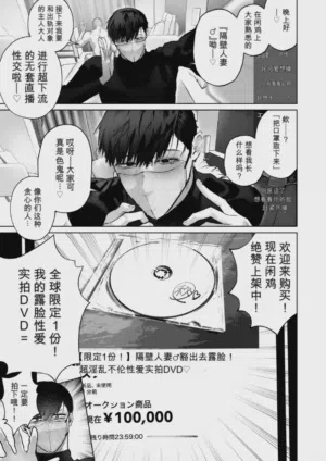 第9页 封面 - HaSM.cc