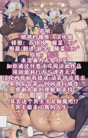第6页 封面 - HaSM.cc