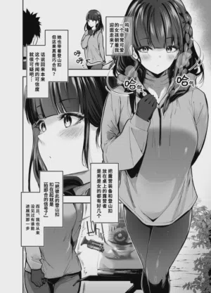 第3頁 封面 - HaSM.cc