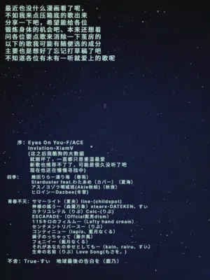 第33頁 封面 - HaSM.cc