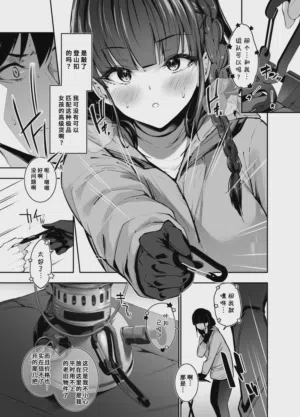 第4頁 封面 - HaSM.cc