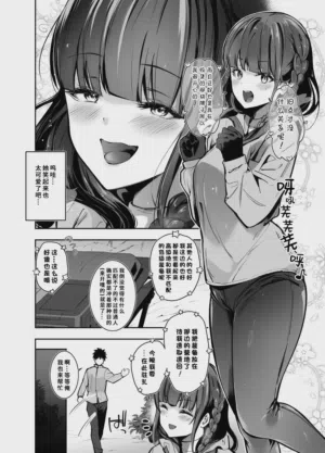 第5頁 封面 - HaSM.cc