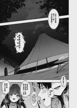 第6頁 封面 - HaSM.cc