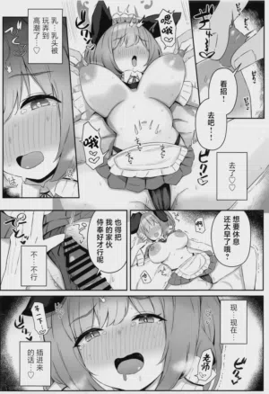 第12頁 封面 - HaSM.cc