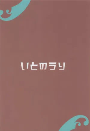 第21頁 封面 - HaSM.cc