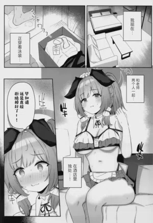 第3頁 封面 - HaSM.cc