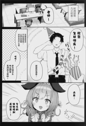 第4頁 封面 - HaSM.cc
