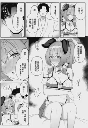 第8頁 封面 - HaSM.cc